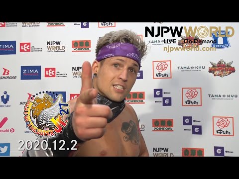 Robbie Eagles forces Taguchi to tap! |BOSJ 27