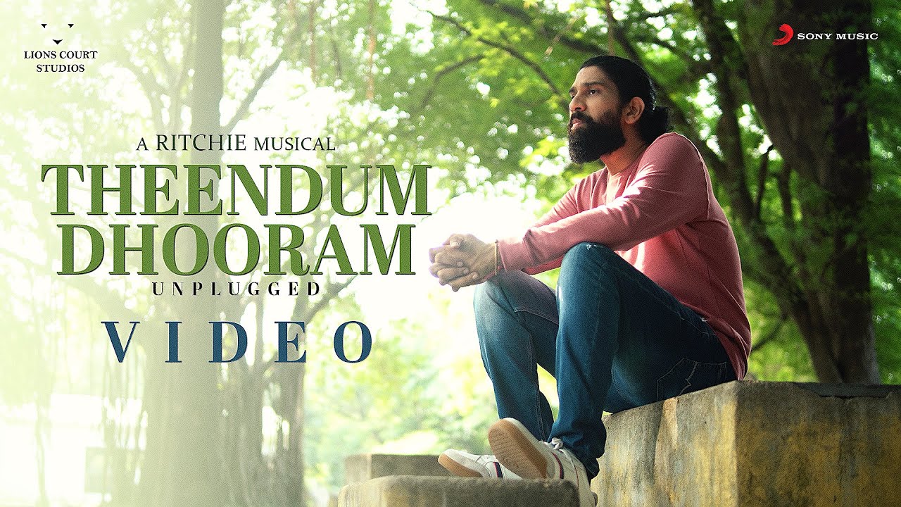 Theendum Dhooram Reprise Song Lyrics | Album Songs 2023 | Ritchie