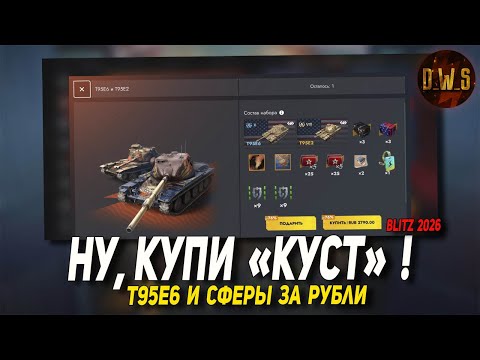 D_W_S Channel and D_W_S LetsPlay