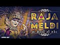 Meldi Maa Ni Ringtone Meldi Maa Status Raja Meldi WhatsApp Status ️Meldi MaaRingtone Shorts