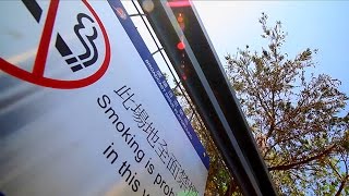 Department of Health, Hong Kong SAR, China: Tobacco Control in HK