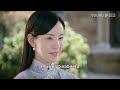ซับไทย
