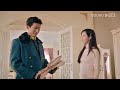 ซับไทย
