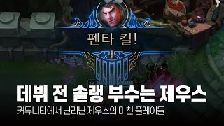 썸네일 이미지