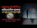 Br Shafi The Best Motivational Video