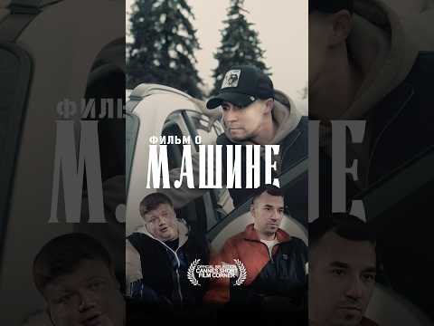 У всех так с покупкой авто ?? Пишите свою историю 😉 #shorts#авто#машины#тюнинг#тачки#автоблогеры