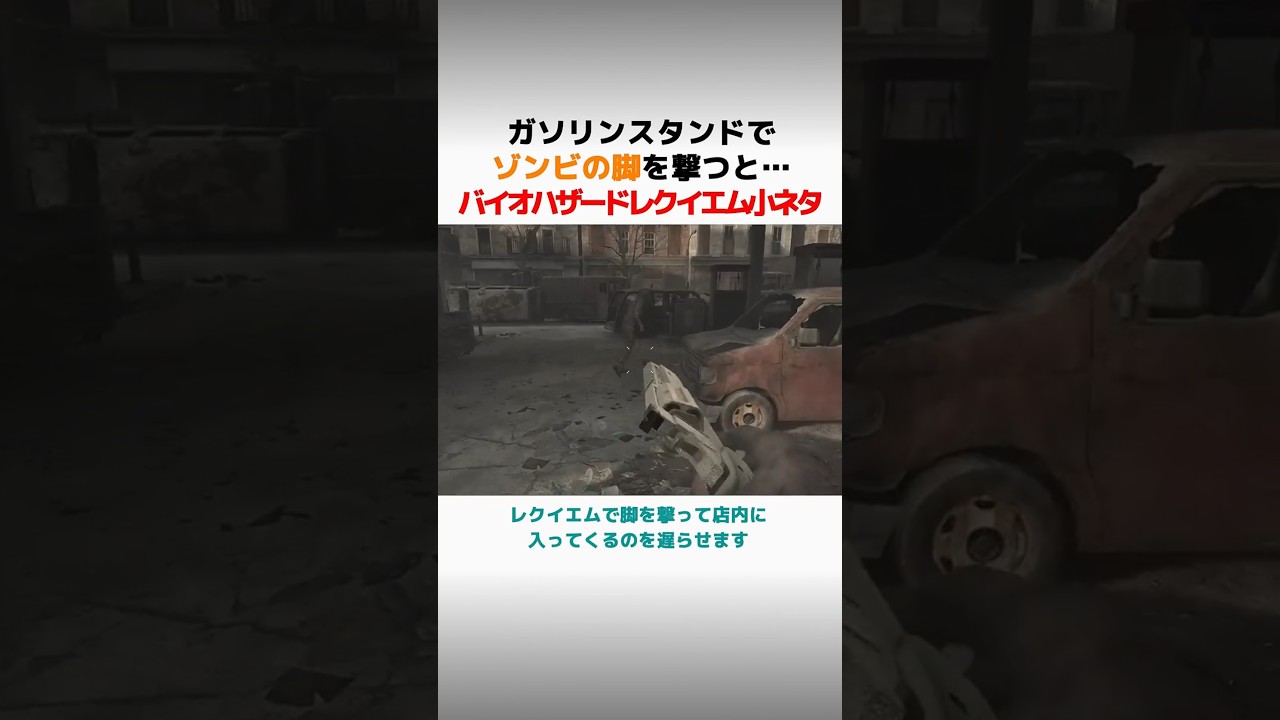 ガソリンスタンドの小ネタ