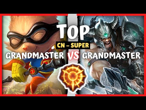 Chinese GM Teemo Top vs OTP Tryndamere - CN Super Server Rank S10