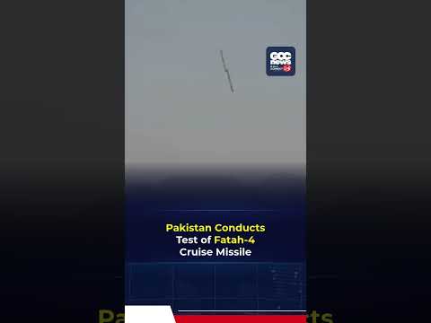 Pakistan Army Tests Fatah-4 Ground-Launched Cruise Missile | 750 KM Range Missile