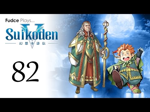 Suikoden V - Episode 82: Wizards and Beasts