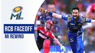 MI's history against RCB | पुरानी टक्कर - बैंगलोर बनाम मुंबई | Dream11 IPL 2020