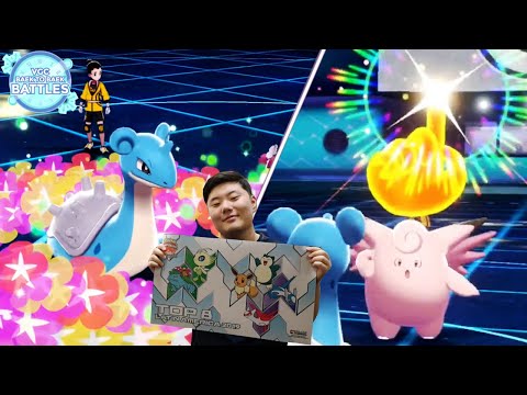 "Frozen Solid Rage Quit" Pokémon VGC 2020 Baek to Baek Battles - Episode 155