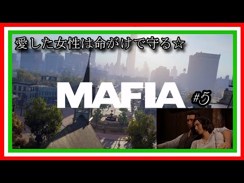 PS4 用「エリカ」: ゲームと映画の境界を曖昧にするインタラクティブな心理スリラー