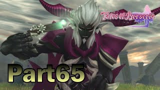 【PS4】テイルズ オブ ベルセリア Part65