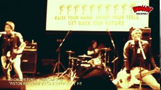 Piston Bop Nite(PV)