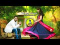 തിങ്കൾ നിലാവിൽ Thinkal Nilavil Song By Ambadikannan