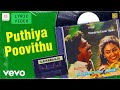 Thendrale Ennai Thodu Puthiya Poovithu Lyric Mohan Jayasri Ilaiyaraaja