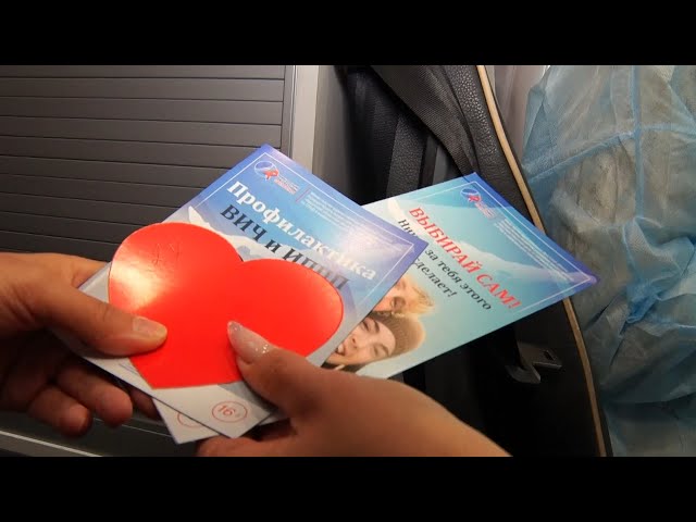 Здоровье на первом месте