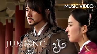 Hold On - Shamrock | Jumong OST1