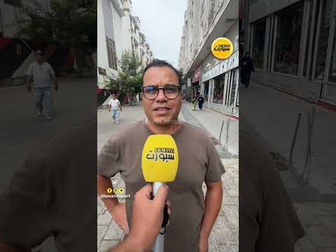 جمهور الرجاء ينتقد الأداء في الكلاسيكو ويطرح مستقبل الشابي