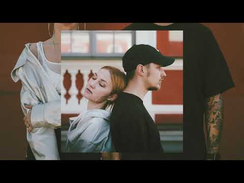 Metsakutsu feat. INGA – Ei saa taevaga läbi