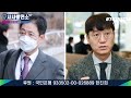 'https://youtu.be/bJv' 글에 포함된 동영상