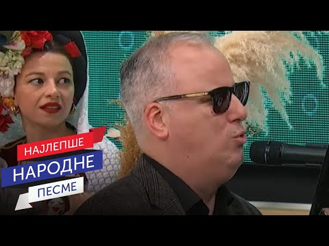 Saša Matić & Narodni ansambl RTS pod upravom Siniše Vićentijevića - Kad ljubav zakasni (Live)