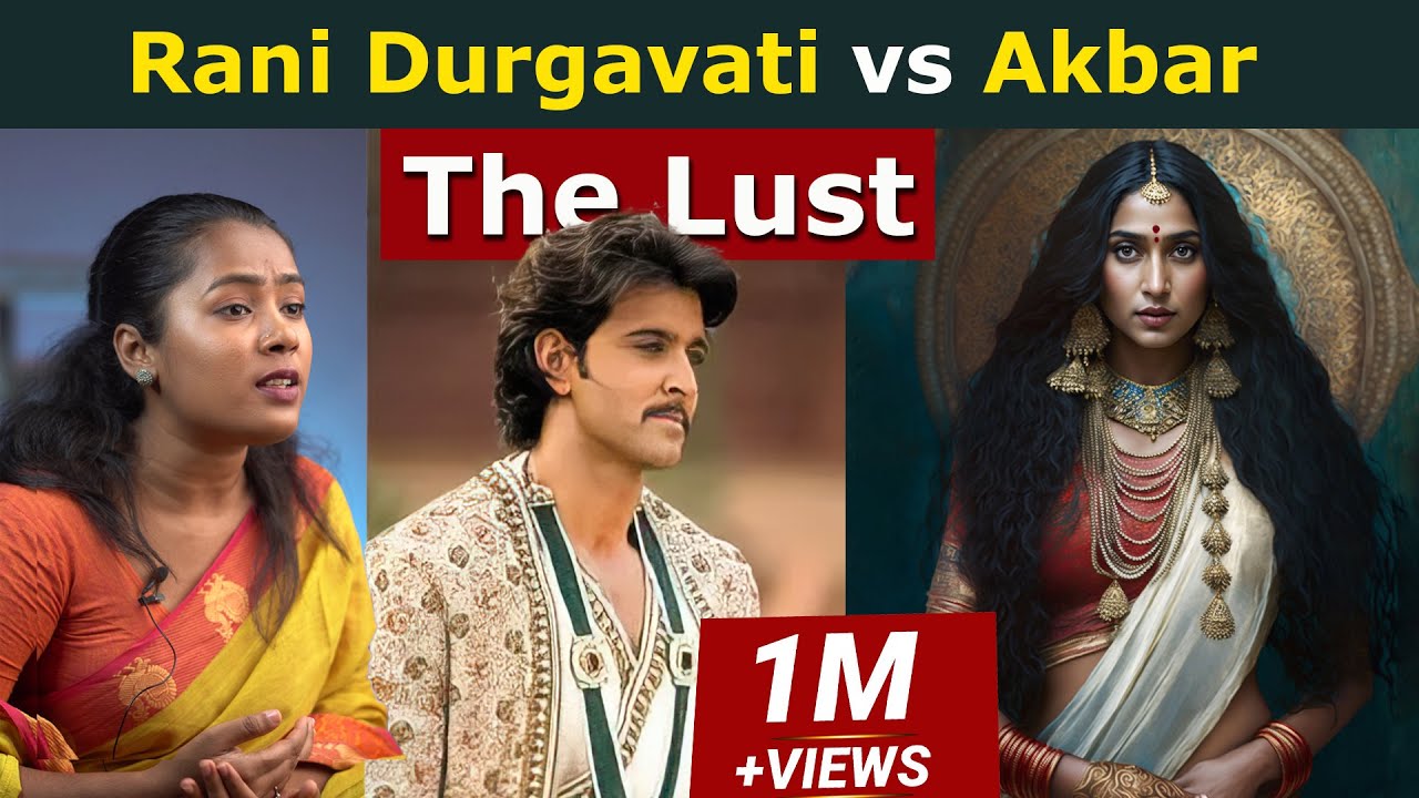 Video tutorial on Mughal conquest of Malwa