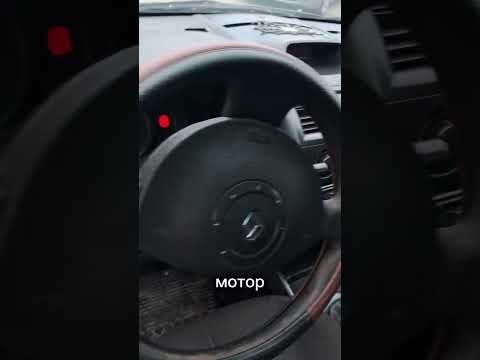 фото renault megane ii 0