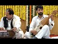Kashmiri Sufi Songs Chashman Chashim Gov Niaam Seab Sufi Songs Gulzar Ahmad Ganai Sufiyana