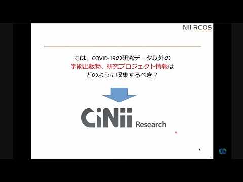 コロナウイルス:この恐ろしい感染の波は研究者にとっても予期せぬものでした