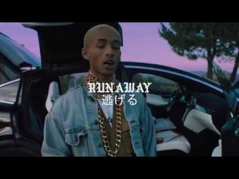 FREE 6LACK x Jaden Smith x Post Malone Type Beat | RUNAWAY
