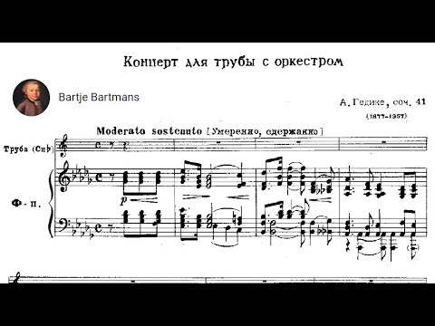 Alexander Goedicke -Trumpet Concerto, Op. 41 (1930)