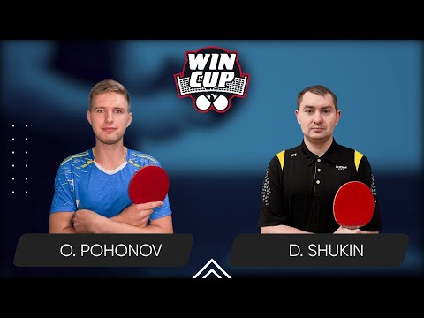 17:15 Oleksandr Pohonov - Dmytro Shukin West 4 WIN CUP 15.05.2024 | TABLE TENNIS WINCUP