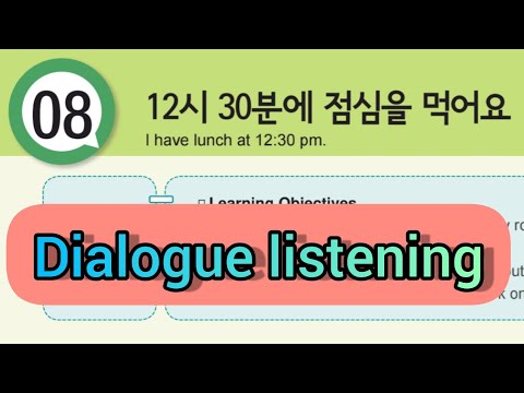 EPS TOPIK Lesson 8 listening (dialogue)