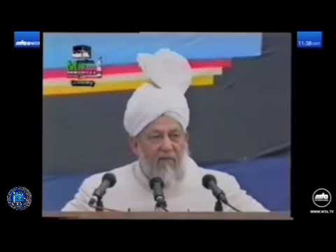 CONCLUDING ADDRESS BY HAZRAT MIRZA TAHIR AHMAD KHALIFATUL MASIH IV (RH)JALSA SALANA GERMANY 1994
