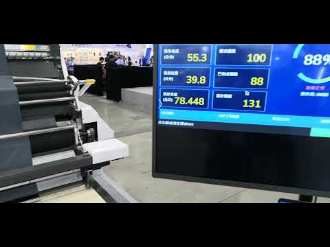 Smart Fabric Spreading with IoT | Real-Time Data in Action