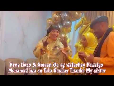 WAALID IYO WALLAAL /  HEES AMAAN 2026 ka / DULMANE