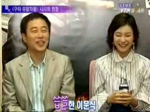 [movie] 'A Bloody Aria' press preview ('구타유발자들' 기자 시사회 현장)