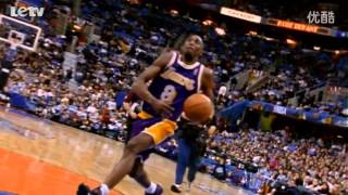 《You raise me up》kobe bryant