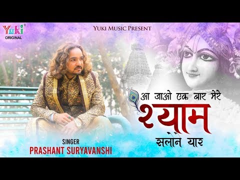 YouTube Fallback Thumbnail