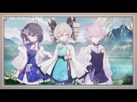 [Guns Girl Honkai Gakuen] PV 8.0