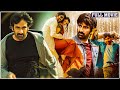 Ravi Teja Divyansha Kaushik Block Buster Tamil Dubbed Movie Tamil Dubbed Action Movie