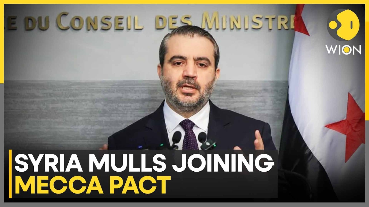 Syrian FM: Reviewing Mecca Agreement | WION News