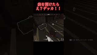 登山バッグがパンパンだぁ！【デルタフォース】