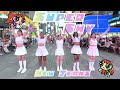 [KPOP IN PUBLIC TIMES SQUARE] NewJeans (뉴진스) - Super Shy Dance Cover