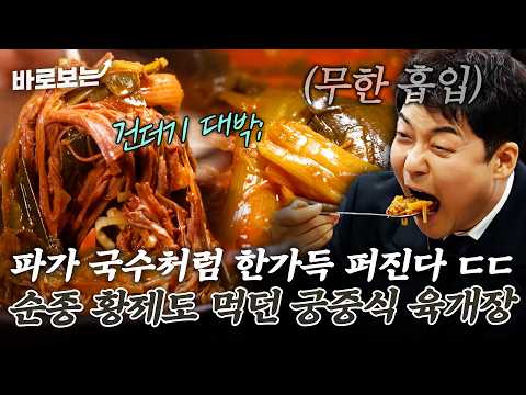 명랑식당