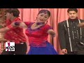 PAINDI EH BARSAAT SHEHZADI MUJRA PAKISTANI MUJRA DANCE