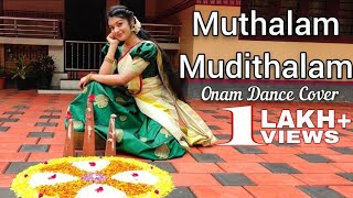 Muthalam Mudithalam | Onam special | Dance Cover | Padma Shalini