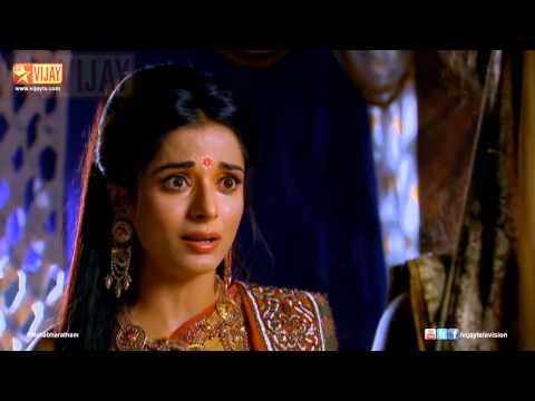 Mahabharatham 09/08/14